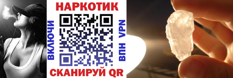 Экстази Нарьян-Мар
