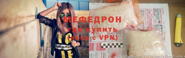 наркотики Белоозёрский