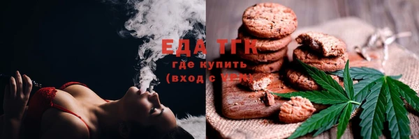 наркотики Белоозёрский