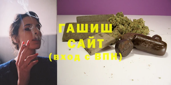 наркотики Белоозёрский