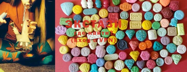 наркотики Белоозёрский