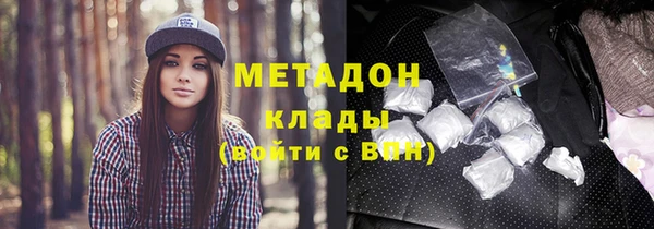 наркотики Белоозёрский