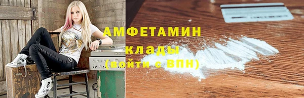 наркотики Белоозёрский