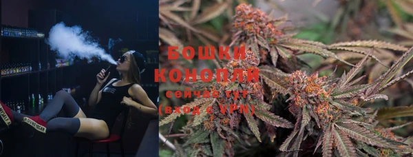 мескалин Беломорск