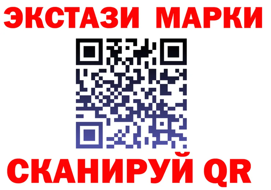 Что такое наркотики  клад Нарьян-Мар