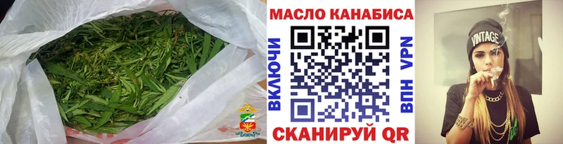 даркнет состав  Нарьян-Мар  Дистиллят ТГК гашишное масло 