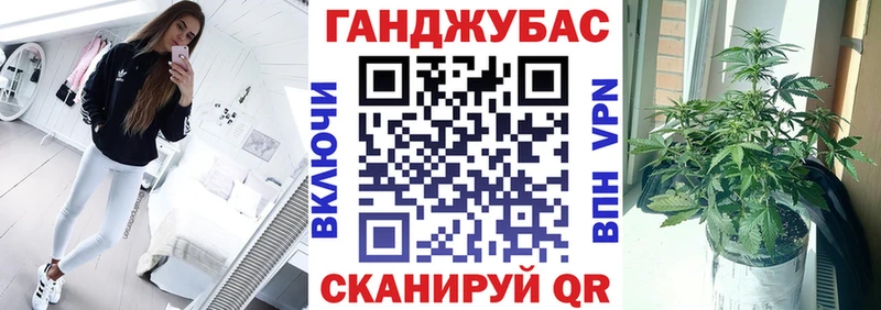 Конопля SATIVA & INDICA  закладка  Нарьян-Мар 